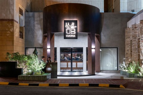 Riyadh Marriott Hotel
