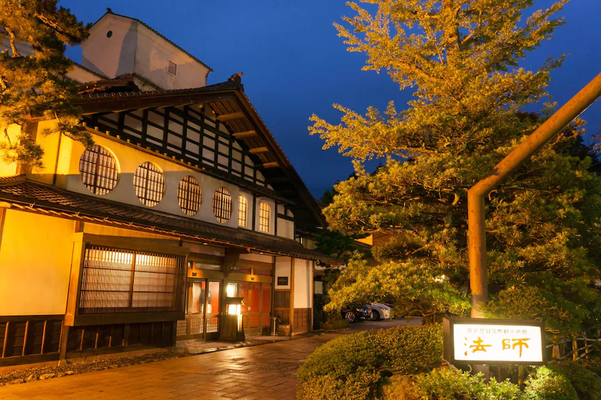 Hoshi Ryokan — Room 1